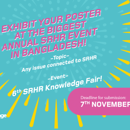 Call For Submissions: Digital Posters for the SRHR Knowledge Fair 2021