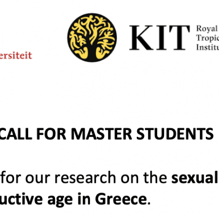 Internship: Research on SRH needs of refugee women of reproductive age in Greece